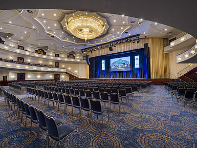 Spacious Maritim Hall at Maritim Hotel Cologne, ideal for large events and conferences, with luxurious lighting and seating.
